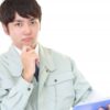 独学の学習者